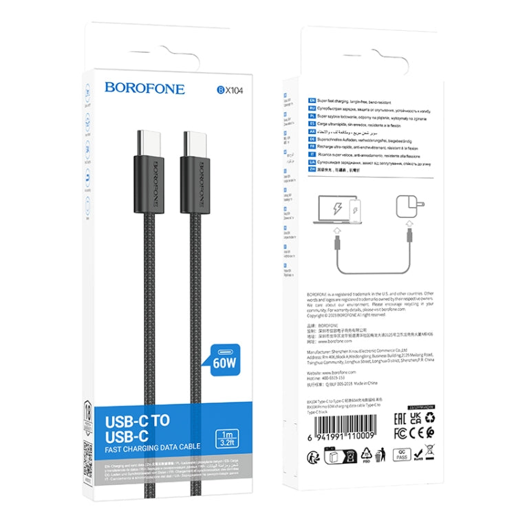 Borofone BX104 Primo 60W USB-C to USB-C Fast Charging Cable ā 1m Black