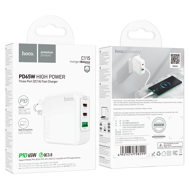 Hoco C115 65W Fast Charger β 2x USB-C + USB-A | Super Fast Charge | Ships from Canada